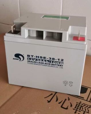 BT-HSE-38-12 12V38Ah参数