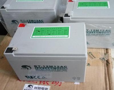 BT-12M12AC 12V12Ah参数